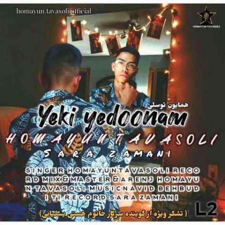 Homayun Tavasoli – Yekiyedunam